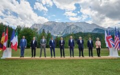 "Большая семерка" в Германии