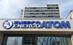 Коррупция в Энергоатоме