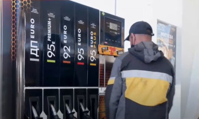 Цены на топливо в Украине, цены на дизтопливо, цены на бензин