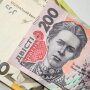 Виплати в Україні