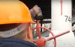 Транзит газа через Украину