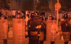 Акции протеста в Беларуси,Выборы президента Беларуси,Протесты в Минске