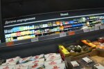 "Слуга народа" обвинил супермаркеты в мошенничестве