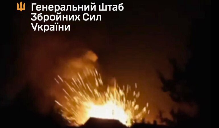 Генштаб ЗСУ повідомив про успішну атаку на базу зберігання БПЛА "Шахед"