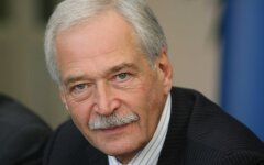 борис грызлов