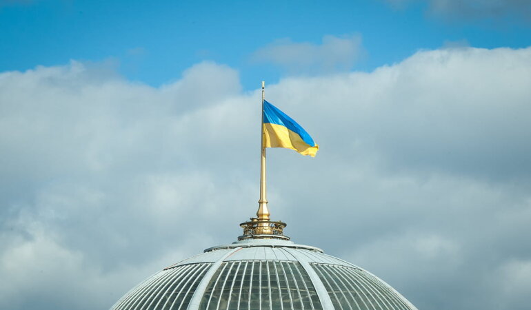 Верховна Рада України / Фото: Shutterstock