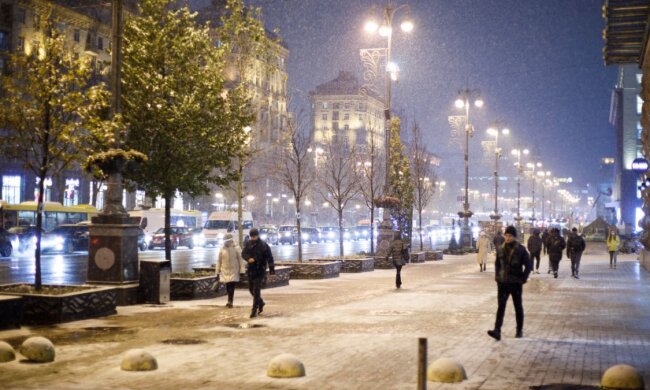 Прогноз погоды в Украине / Фото: Виталий Носач, РБК-Украина