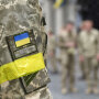 Мобилизация в Украине / Фото: depositphotos.com
