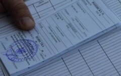 Повестки в Украине