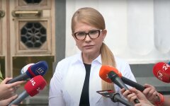 Юлия Тимошенко, леонид кравчук, андрей ермак, ТКГ