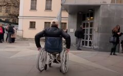 Пенсии лицам с инвалидностью