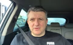 украинский политолог, Юрий Романенко