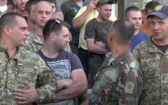 АТО, выплаты, пенсии