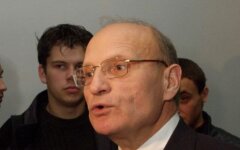 Антон Бутейко