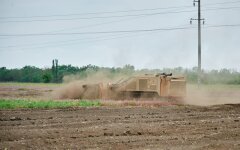 Разминирование