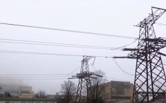 Электроэнергия, электроотопление, компенсация