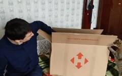 Тарифы Новой почты