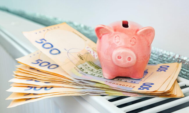 Тарифы на тепло