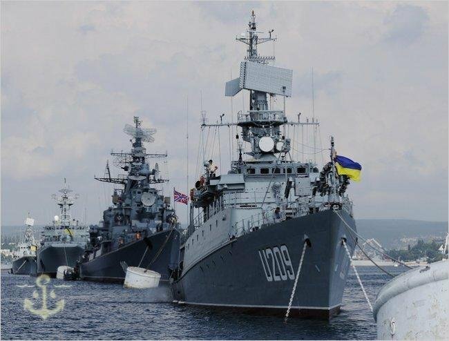 Черноморский флот Украины