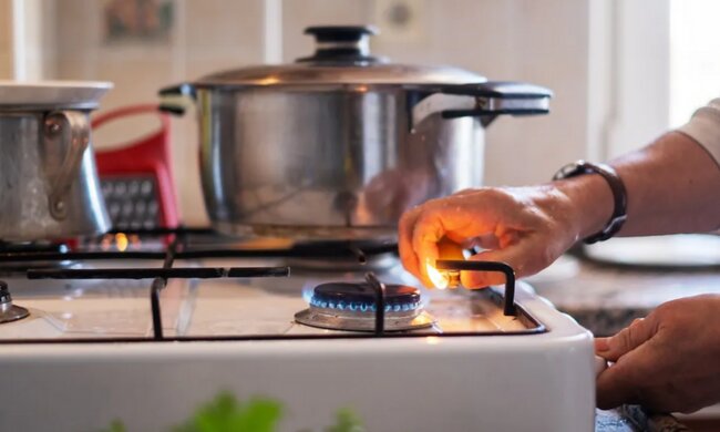 Тарифы на коммуналку / Фото: Нафтогаз