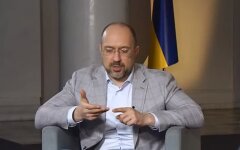 Премьер-министр Украины Денис Шмыгаль