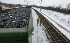 блокада Донбасса