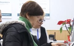 сервис check.gov.ua для проверки оплаты квитанций