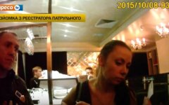журналистка коломойский