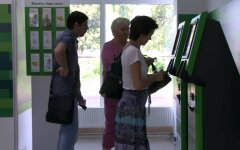 ПриватБанк, Жалобы на ПриватБанк, Блокировка счета в ПриватБанк