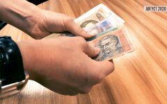 выплата на погребение, вторжение россии, ПФУ