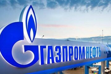 Газпромнефти