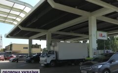 Цены на топливо в Украине