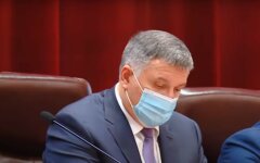 Аваков поставил полицейских на жесткий контроль
