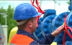 Новая реклама "Нафтогаз", Цены на газ в Украине, ФРНО, "Хай палає"