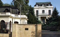 Посольство РФ в Праге