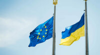 Помощь Евросоюза Украине