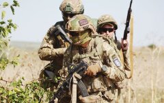 Война России против Украины. ВСУ