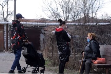 Социальная помощь в Украине, Минсоцполитики, Помощь малообеспеченным семьям
