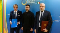 Україна і МАГАТЕ