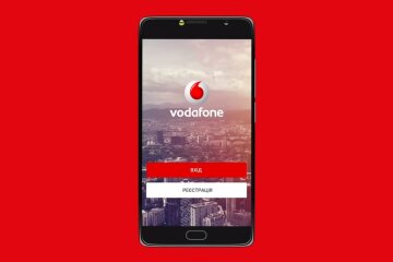 Vodafone Украина, тарифы Vodafone