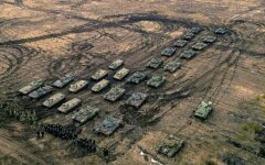 полигон россия