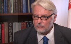 Витольд Ващиковский