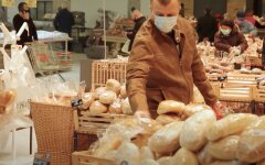 Украинцам показали новые цены на хлеб в июле