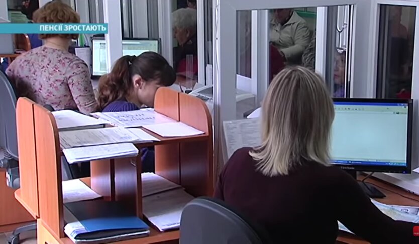 Пенсии в Украине, автоматическое назначение пенсий, сервис