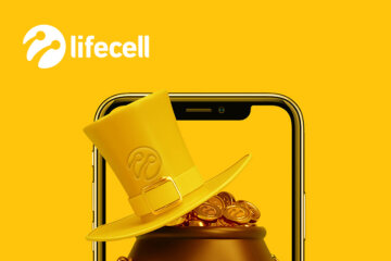 lifecell