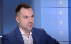 Алексей Арестович, вторжение России в Украину, атака оккупантов