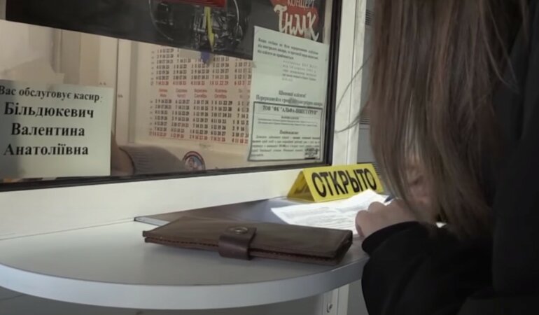 НБУ установил официальный курс гривны к доллару и евро