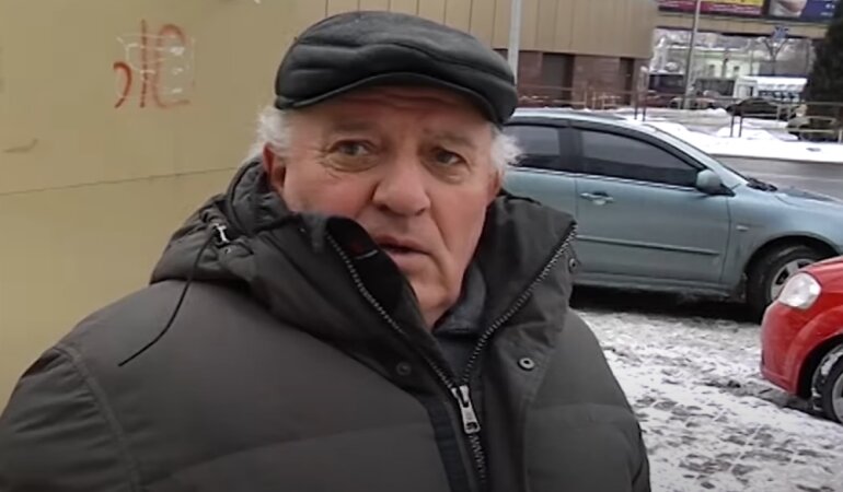 Пенсионер, пенсии, ПФУ