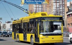 троллейбус