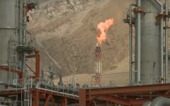 нефть